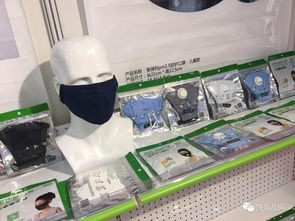 日用百貨商品交易會 脫穎而出的明星產(chǎn)品