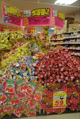 從“最垃圾商店”到商業(yè)奇跡 揭秘日本百元店Daiso的569億營收秘訣